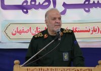 فرمانده سپاه حضرت صاحب‌الزمان (عج) استان اصفهان تاكيد كرد: احیای کارکرد های مسجد، ضامن امنیت اجتماعی و خنثی‌سازی پروژه‌های دشمن