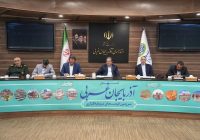 سازمان ها و نهادها تأکید استاندار آذربایجان غربی بر تقویت زیرساختها و غنیسازی فرهنگی مسیر اربعین در مرز تمرچین سازمان ها و نهادها تأکید استاندار آذربایجان غربی بر تقویت زیرساختها و غنیسازی فرهنگی مسیر اربعین در مرز تمرچین