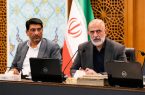 کاهش نرخ بیکاری اصفهان در زمستان ۱۴۰۴/جذب ۷۴ درصدی تسهیلات تبصره ۱۵ توسط فعالان اقتصادی و متقاضیان توسعه کسبوکار کاهش نرخ بیکاری اصفهان در زمستان ۱۴۰۴/جذب ۷۴ درصدی تسهیلات تبصره ۱۵ توسط فعالان اقتصادی و متقاضیان توسعه کسبوکار