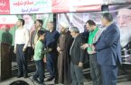 آیین تجلیل از دانش‌آموزان ممتاز دبیرستان پسرانه شاهد افشار یزد و برنامه های فرهنگی انجام‌شده در پردیس سلام شهید یزد
