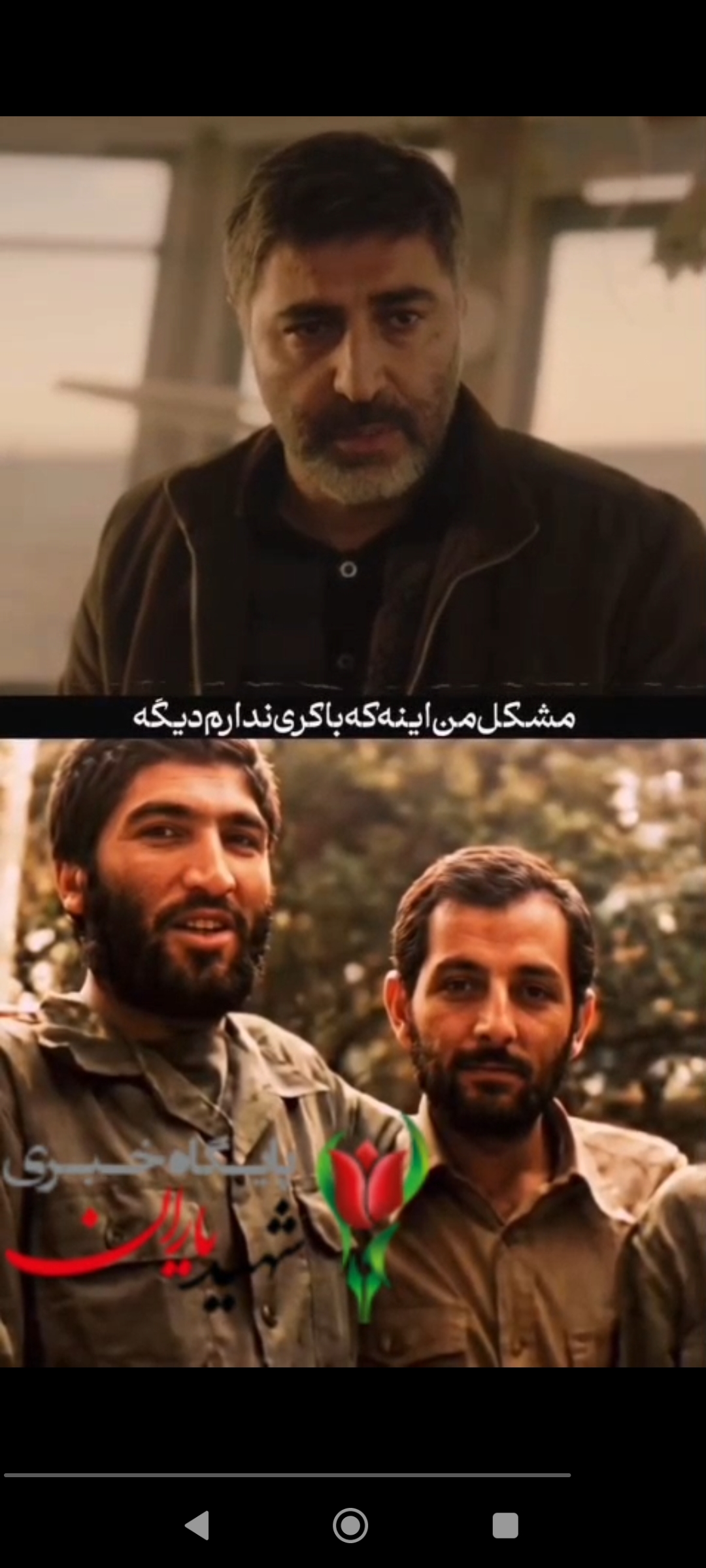 «باکریها» کجای این سفره نشستهاند؟ / واگویههای تلخ ابراهیم باصری از خلاء مدیریت نابغه در بدنه اجرایی