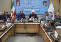 برگزاری نشست هماهنگی امور ایثارگران استان یزد با محوریت برنامهریزی مناسبتهای پیشرو برگزاری نشست هماهنگی امور ایثارگران استان یزد با محوریت برنامهریزی مناسبتهای پیشرو