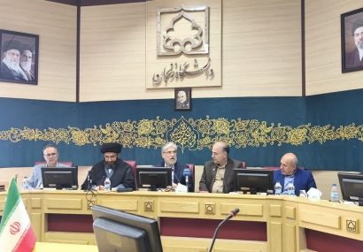 تغییرات نظام ارزیابی دانشگاهها؛ شاخص مسئولیت اجتماعی با ۱۰ امتیاز اضافه شد تغییرات نظام ارزیابی دانشگاهها؛ شاخص مسئولیت اجتماعی با ۱۰ امتیاز اضافه شد