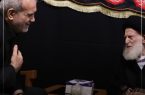 پزشکیان: ۶ میلیارد دلار از منابع مسدودشدهٔ ایران در قطر آزاد می‌شود
