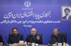 با حضور دکتر قالیباف و جمع زیادی از فعالان اقتصادی کشورمان برگزار شد
