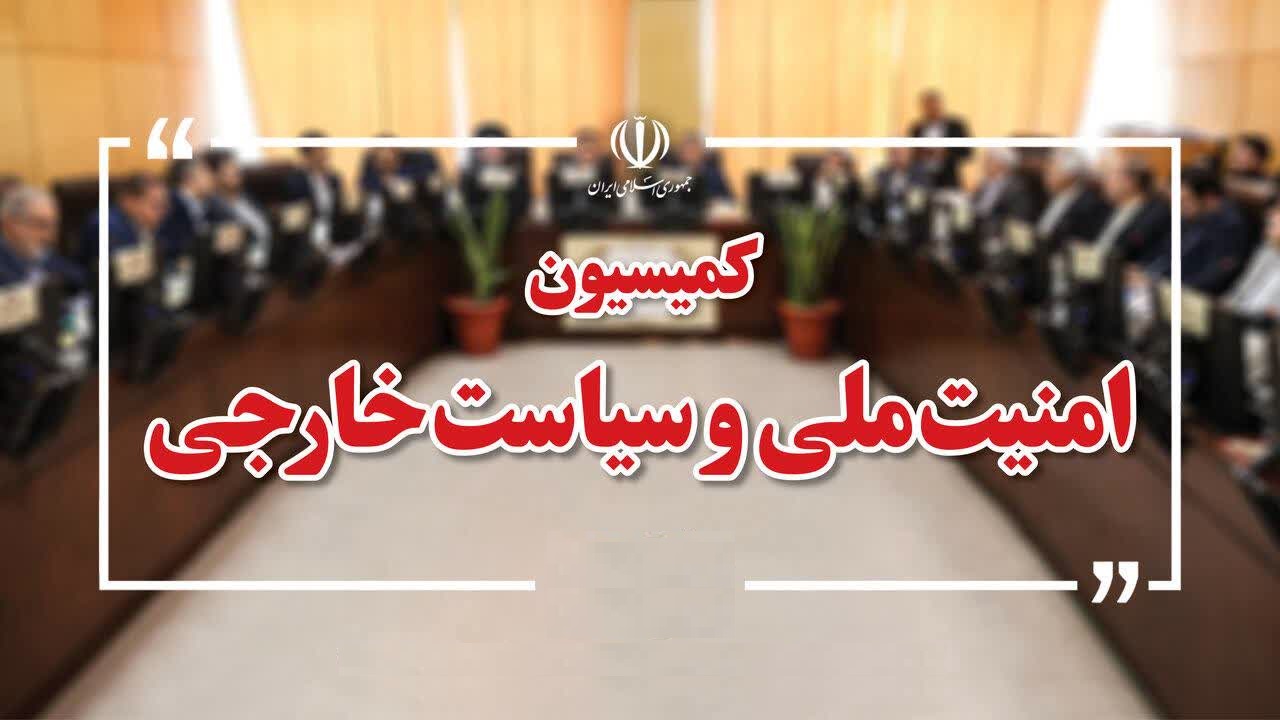 تحقق کامل شروط رهبری در تفاهم را تا انتها پیگیری میکنیم