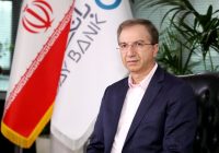 از لبه پرتگاه تا قله موفقیت؛ معجزه مدیریتی دکتر برات کریمی در نجات بانک دی از انحلال از لبه پرتگاه تا قله موفقیت؛ معجزه مدیریتی دکتر برات کریمی در نجات بانک دی از انحلال