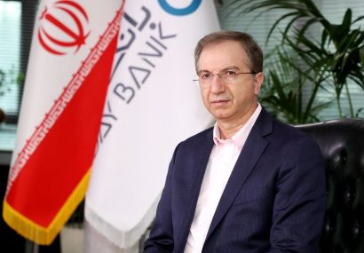از لبه پرتگاه تا قله موفقیت؛ معجزه مدیریتی دکتر برات کریمی در نجات بانک دی از انحلال از لبه پرتگاه تا قله موفقیت؛ معجزه مدیریتی دکتر برات کریمی در نجات بانک دی از انحلال