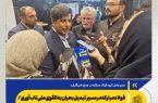 فولاد مبارکه در مسیر تبدیل بحران به الگوی ملی تاب‌آوری/ حرکت به سمت توسعه زیرساخت‌های لجستیکی