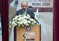 پانزدهمین کنفرانس بین المللی تجارت الکترونیک(ECDC2026) برگزار شد پانزدهمین کنفرانس بین المللی تجارت الکترونیک(ECDC2026) برگزار شد