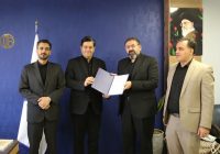 پایگاه خبری «شهید یاران» انتصاب جناب آقای ابوالفضل توکلی (فرزند جانباز عزیز) را به عنوان مدیر طرح‌های توسعه معاونت حمل‌ونقل و ترافیک شهرداری اصفهان تبریک می‌گوید.