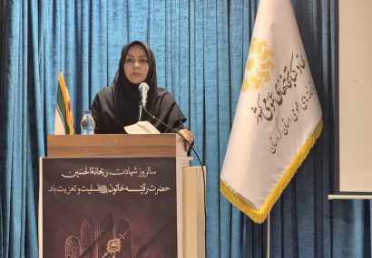 واکاوی ابعاد تقابل جریان صهیونیسم با اقتدار ایران اسلامی در سنندج واکاوی ابعاد تقابل جریان صهیونیسم با اقتدار ایران اسلامی در سنندج