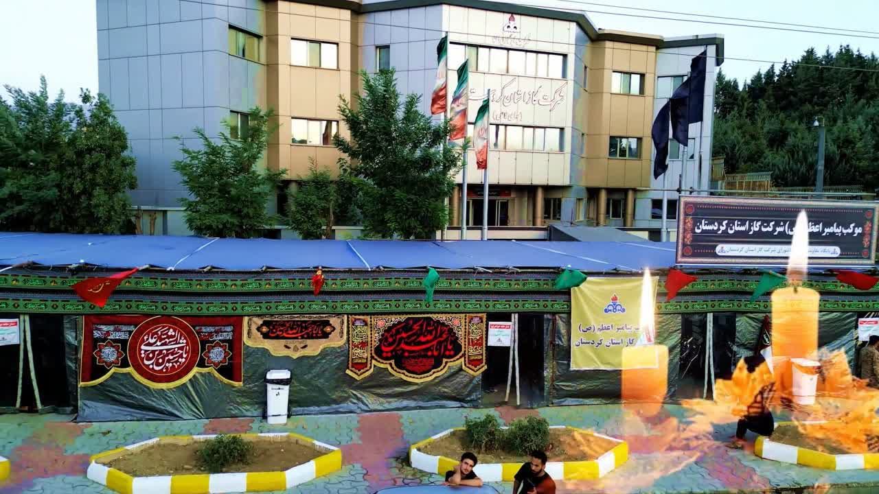موکب پیامبر اعظم (ص) شرکت گاز کردستان آماده پذیرایی از زائران اربعین شد