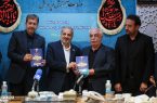 چراغ «کارت نشاط» برای حمایت از دانش‌آموزان کم‌برخوردار روشن شد.