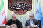 در دومین نشست رئیس‌جمهور پزشکیان با اساتید مدیریت دانشگاه‌ها مطرح شد؛