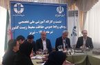 نقش کلیدی روابط عمومی در مدیریت بحران و اعتماد عمومی؛