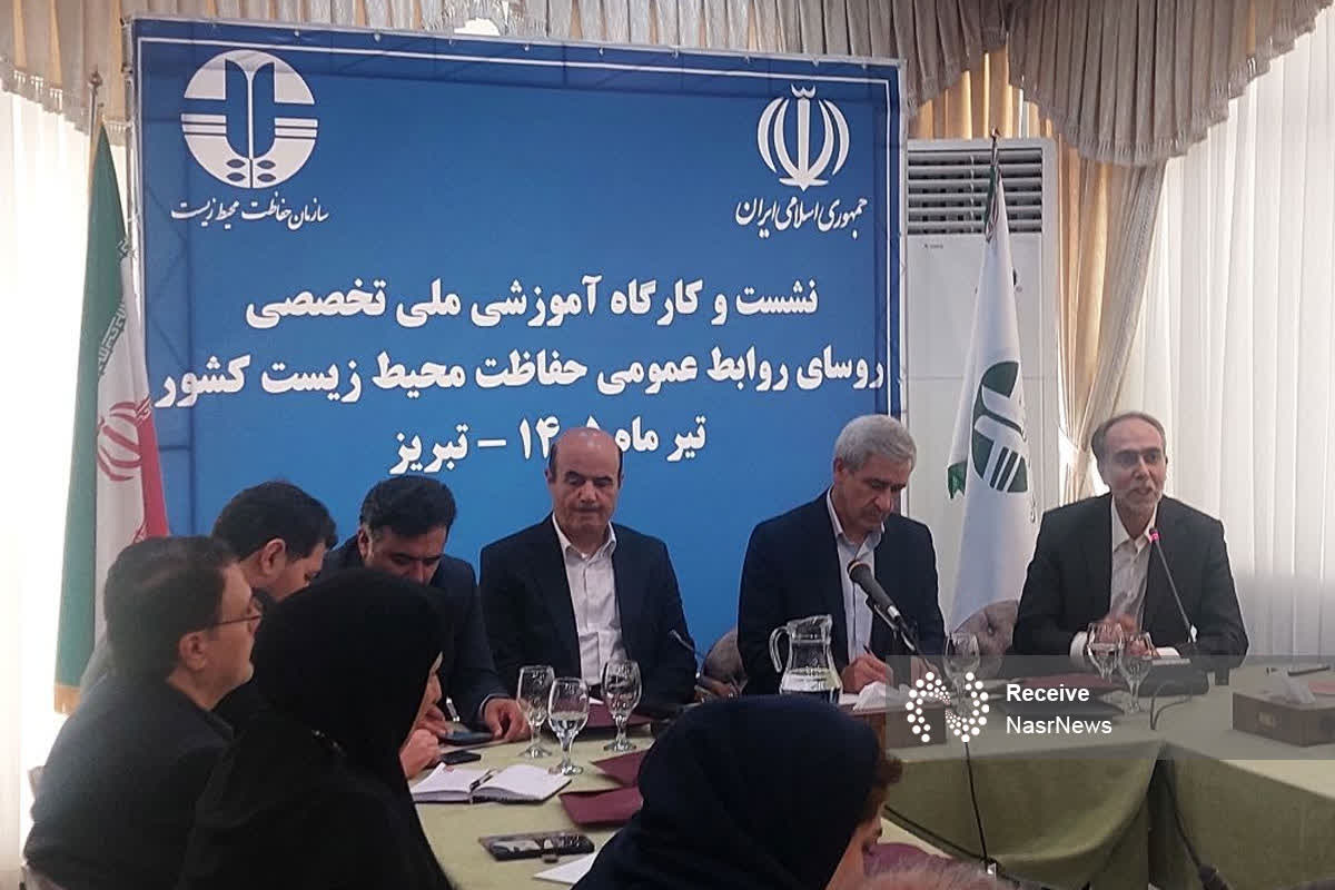 نقش کلیدی روابط عمومی در مدیریت بحران و اعتماد عمومی؛