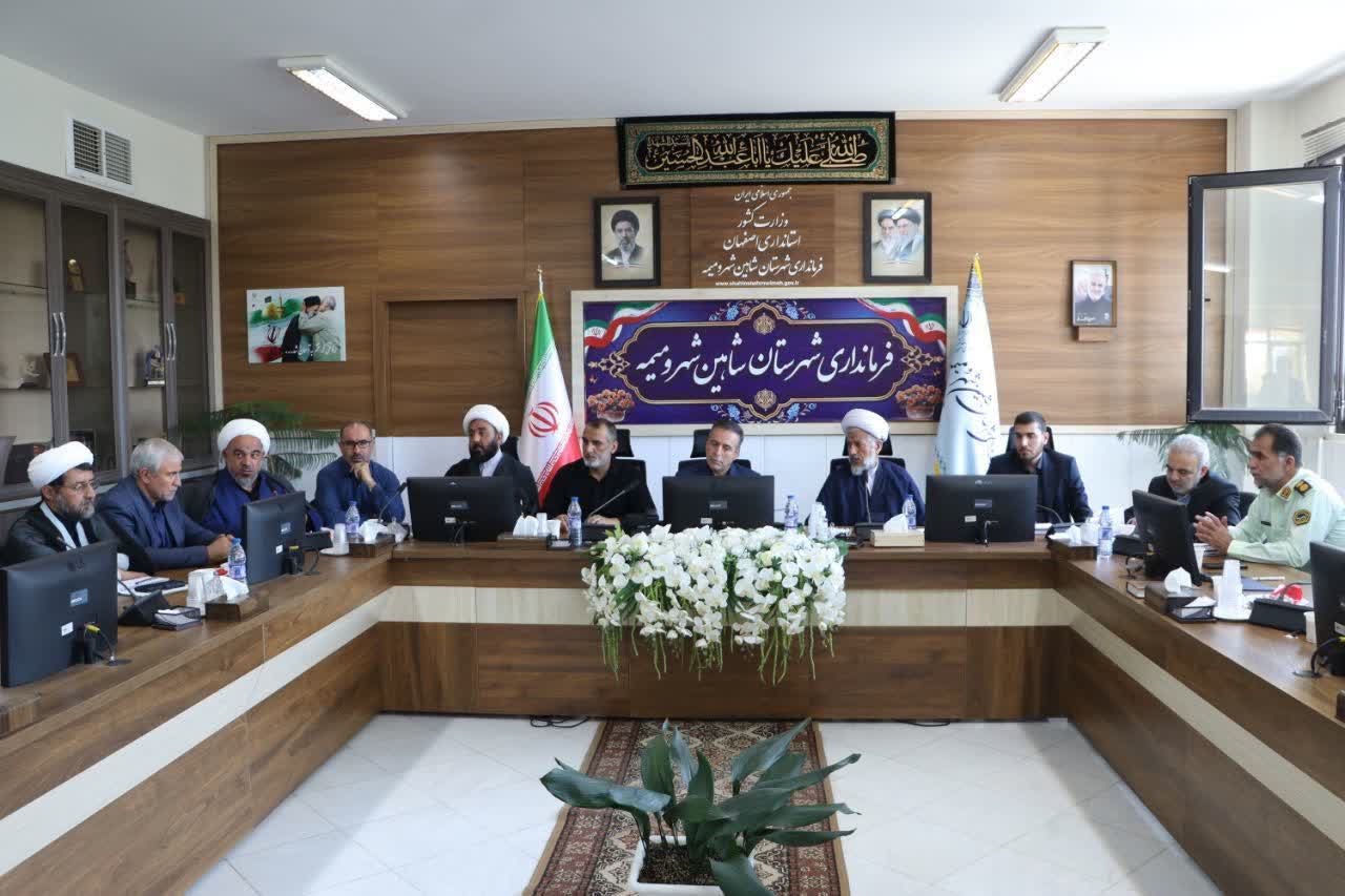مصوبات شورای عالی انقلاب فرهنگی در حوزه ترویج فرهنگ عفاف و حجاب
