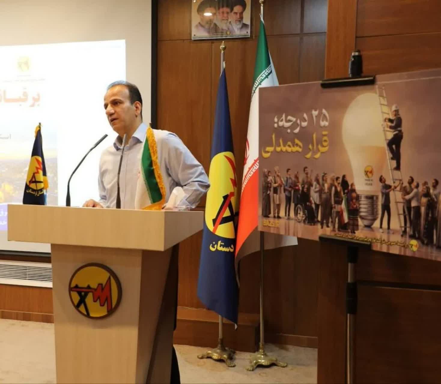 راهکارهای کاهش ۱۰ درصدی قبض برق در کردستان؛