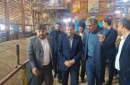 استاندار اصفهان بر ضرورت حفظ برندهای تولیدی شاخص و ارتقای ضریب ایمنی کارخانجات تأکید کرد.