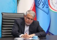 صالحی‌امیری:«معجزه قدرت اجتماعی» سرمایه اجتماعی، راز ماندگاری ایران است.