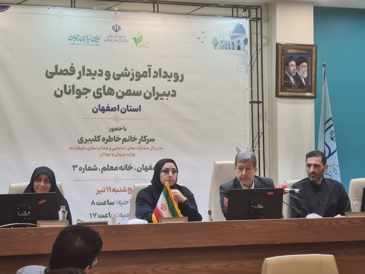 حکمرانی موفق نیازمند اعتماد عملی به جوانان و عبور از ساختارهای کلیشهای است.