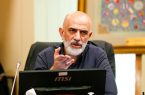 «معاون استاندار اصفهان از برنامه‌ی خلع‌ید اراضی و امکانات غیرفعال برای آزادسازی سرمایه‌های راکد خبر داد.»