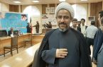 پیام تسلیت بنیاد شهید بهبهان؛ در سوگ مادرِ جانباز سرافراز، حاجیه نرگس دعاوی