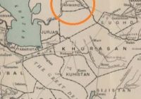 بزرگداشت خوارزمی؛ میراث‌دار خرد ایرانی و پیشگام دانش جهانی و روز ملی فناوری اطلاعات