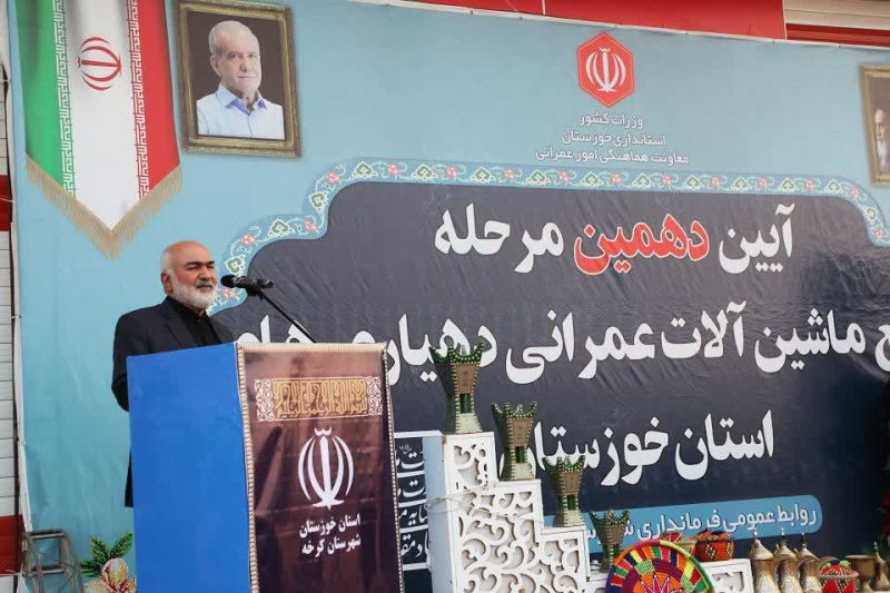توسعه روستایی خوزستان؛ توزیع ۸۱ میلیارد تومان تجهیزات و پیگیری مطالبات کشاورزان