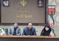 تشکیل جلسه کمیسیون ساماندهی اتباع و مهاجرین خارجی در شهرستان سمیرم با تأکید بر محدودیت‌های قانونی حضور و اشتغال