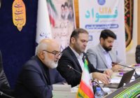 افتتاح سامانه هوشمند «فواد ۱۲۸» در خوزستان؛ گامی در جهت شفافیت و مردم‌سالاری اداری