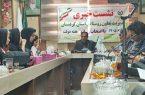 فعالیت بیش از ۲۰۰ شرکت تعاونی و اتحادیه در کردستان