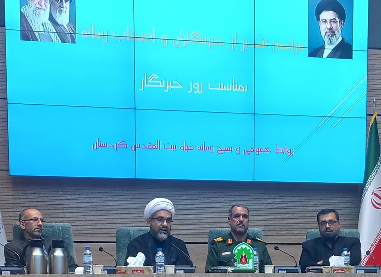 رسانه پیش از موشک و تانک میتواند سرنوشت جنگ را تعیین کند