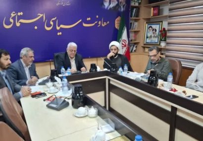 تسریع در نوسازی کتابخانه مرکزی اهواز با دستور ویژه استاندار خوزستان تسریع در نوسازی کتابخانه مرکزی اهواز با دستور ویژه استاندار خوزستان