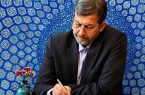 پیام استاندار اصفهان به مناسبت هفته دولت و روز کارمند