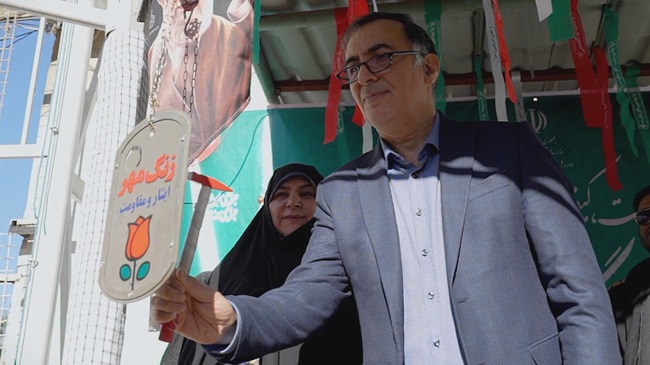 زنگ ایثار در مدارس شاهد کشور به صدا درآمد؛ تأکید رئیس بنیاد شهید بر دانایی و مهارتآموزی