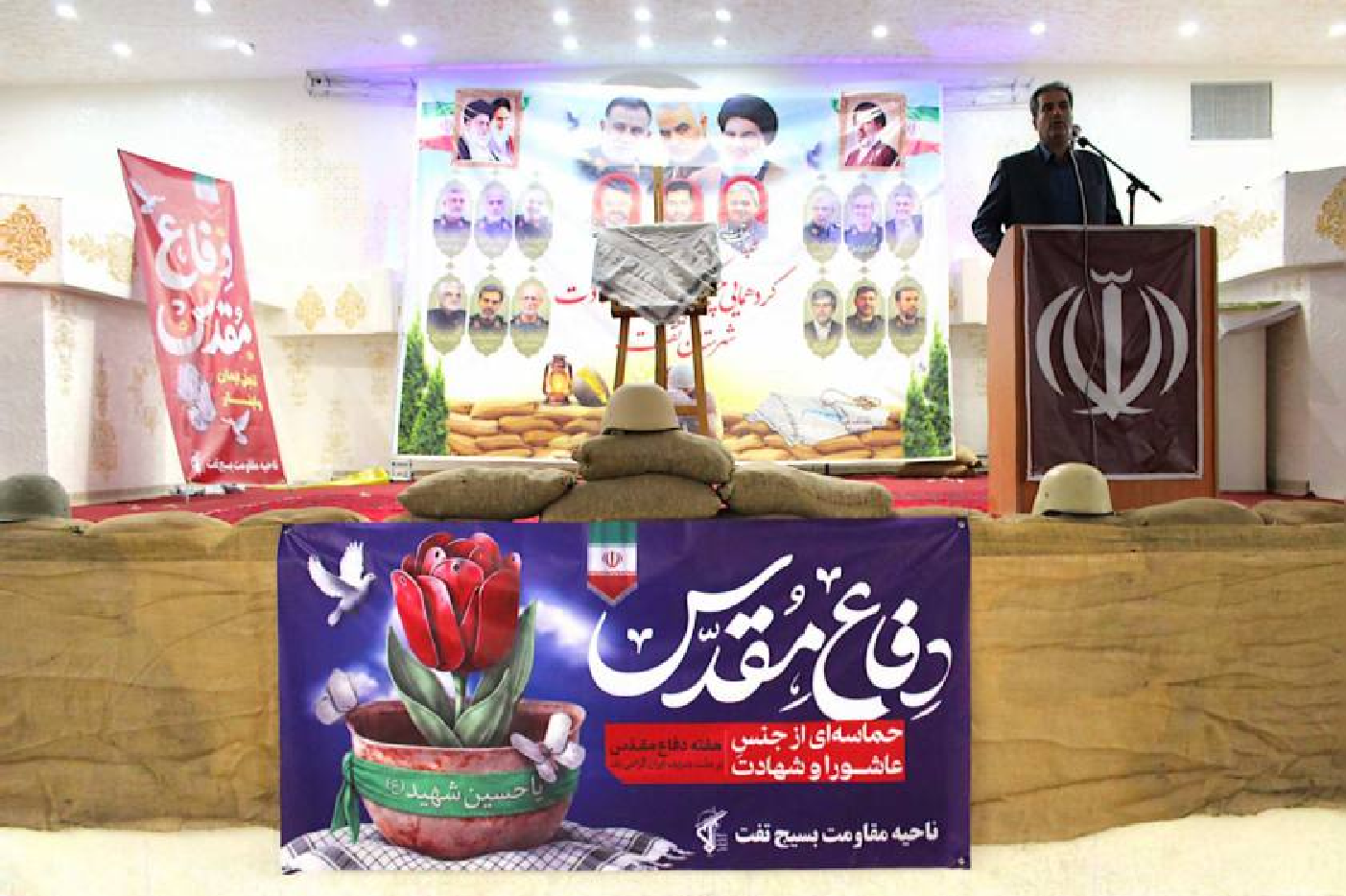 تجلیل از پیشکسوتان جهاد و شهادت در شهرستان تفت