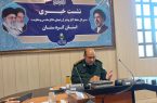 هفته دفاع مقدس در کردستان؛ روایت مقاومت، همبستگی و نقش مردم