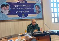 هفته دفاع مقدس در کردستان؛ روایت مقاومت، همبستگی و نقش مردم