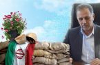 کردستان، نگین درخشان فرهنگ ایثار، مقاومت و وحدت اسلامی است