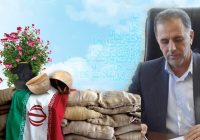 کردستان، نگین درخشان فرهنگ ایثار، مقاومت و وحدت اسلامی است
