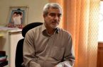 گرامیداشت هفته دفاع مقدس با تأکید بر حمایت از تولید در اصفهان