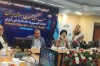 رونمایی از پادکست «یاقوت»؛ روایت زندگی شهدای سلامت و ایثارگران