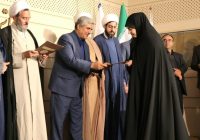 ۵۵۳۶ شهید کردستان، پرورشیافته دامان پُرمهر مادران اثرگذار استان ۵۵۳۶ شهید کردستان، پرورشیافته دامان پُرمهر مادران اثرگذار استان