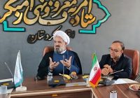 رئیس ستاد امر به معروف کشور: ستاد باید مردمی، غیرجناحی و وحدت‌آفرین باشد