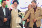 آغاز سال تحصیلی در اصفهان با «زنگ مهر و مقاومت»
