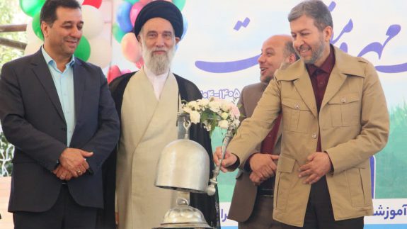 آغاز سال تحصیلی در اصفهان با «زنگ مهر و مقاومت»