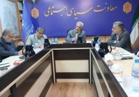 ساماندهی آسیبهای اجتماعی در خوزستان؛ ضرورت عبور از اقدامات مقطعی ساماندهی آسیبهای اجتماعی در خوزستان؛ ضرورت عبور از اقدامات مقطعی