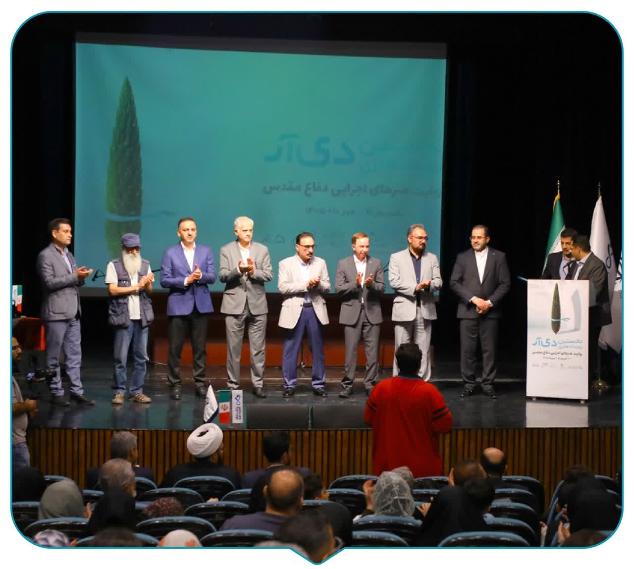 آیین اختتامیه نخستین رویداد هنری بانک دی؛برگزیدگان «دیآر» معرفی شدند